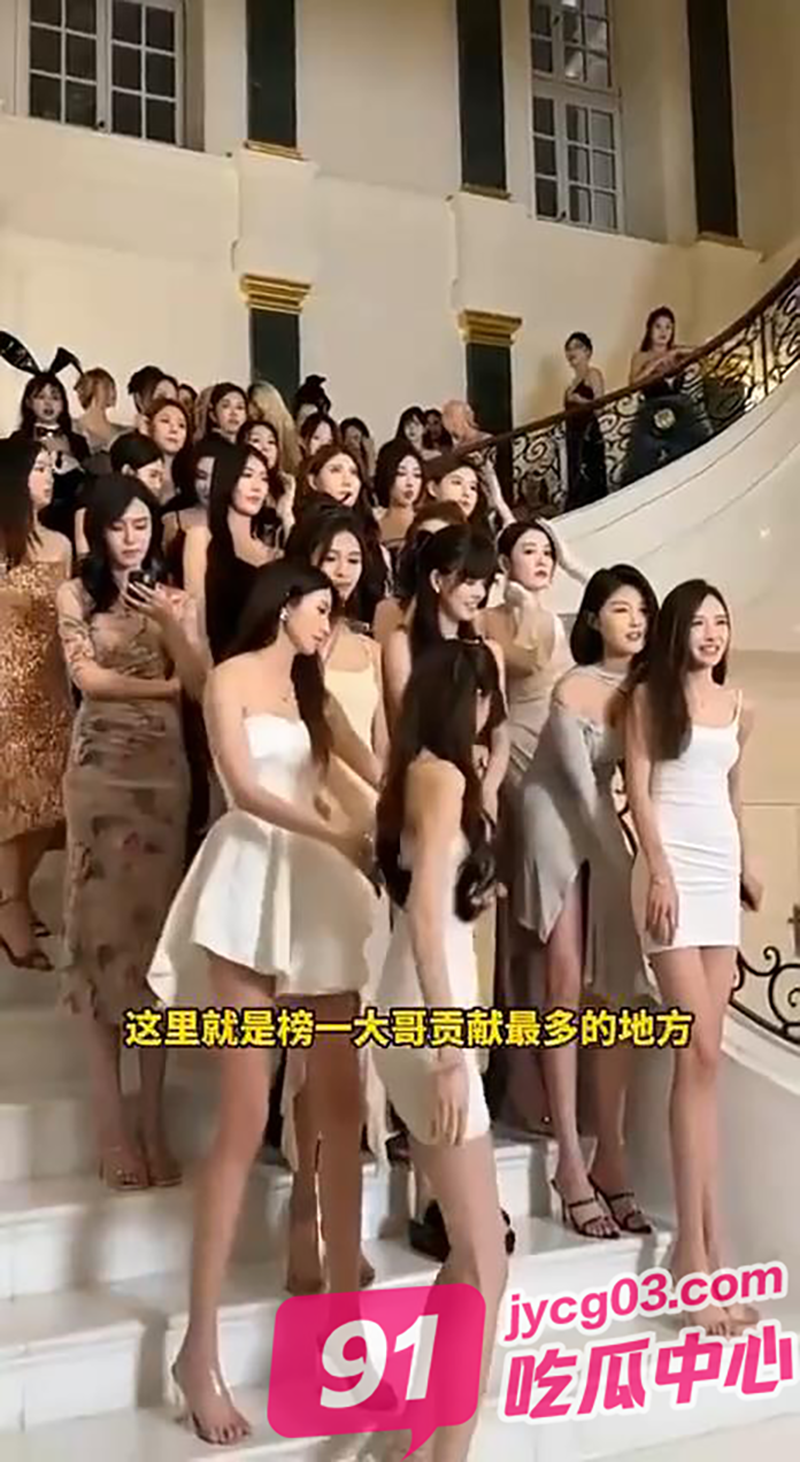 一栋楼主播收入能超杭州GDP?2万人蜂巢式直播赚钱内幕!