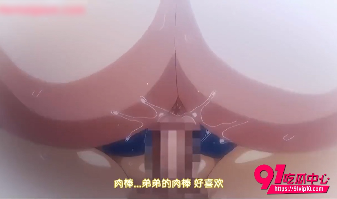 爱心符号多一点2