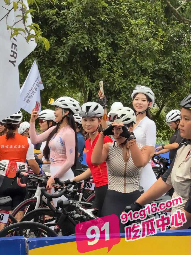 骑行媛重出江湖 媛交界再掀波澜 公路车约炮新趋势
