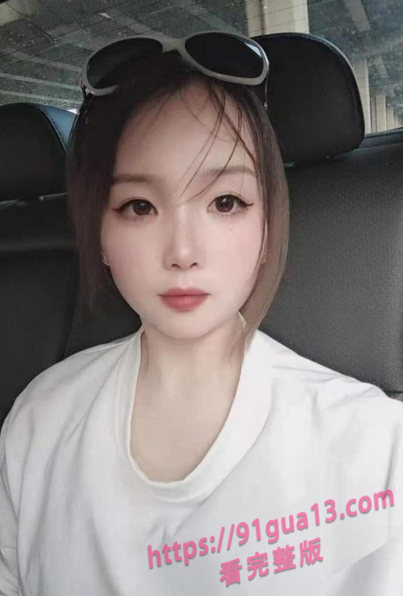 云南昆明美女汽车销售邓冰冰婚内出轨客户！为了业绩家庭都不要了！