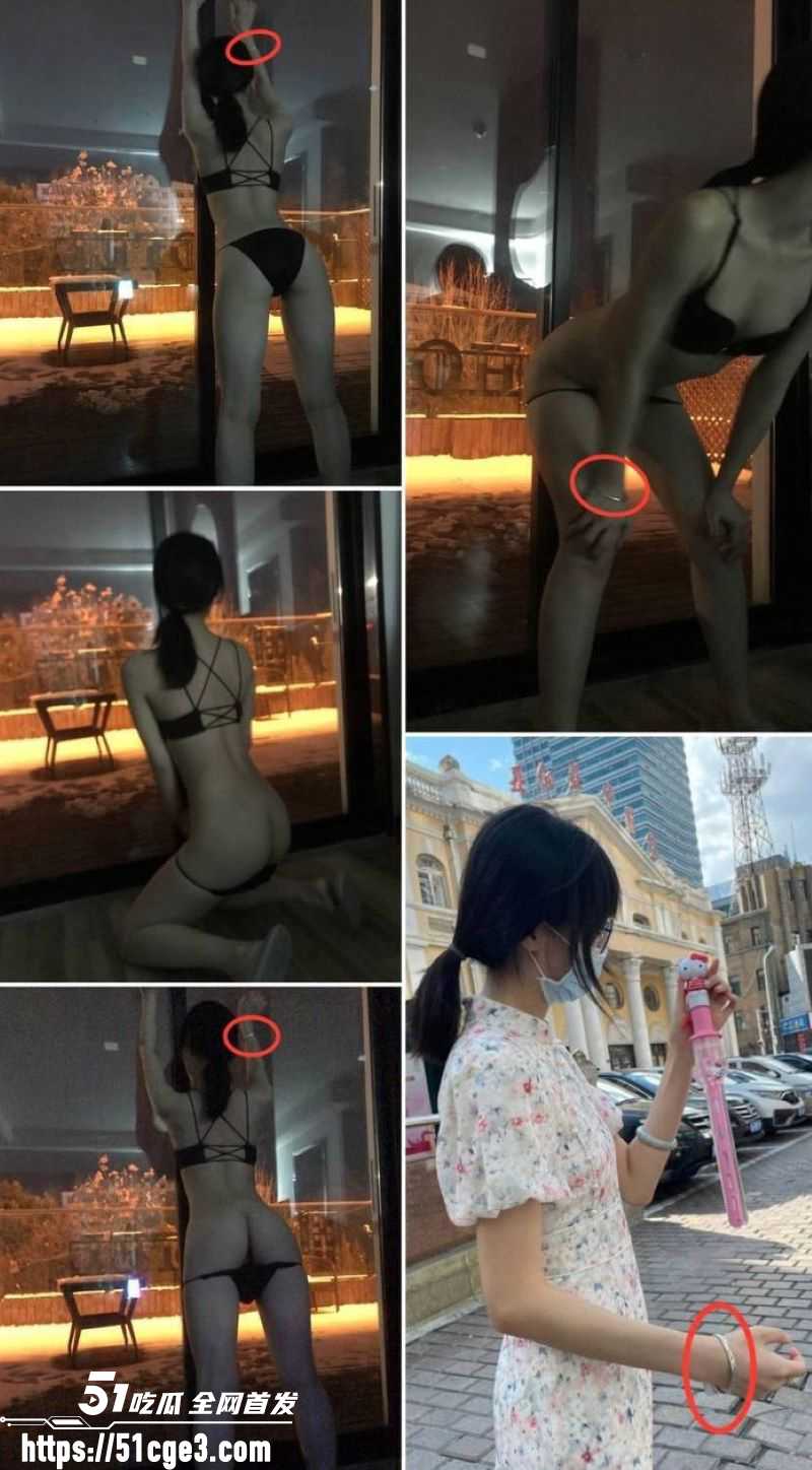 哈医大校花宦雅昕最全合集流出 18 哈医大校花宦雅昕最全合集流出 18