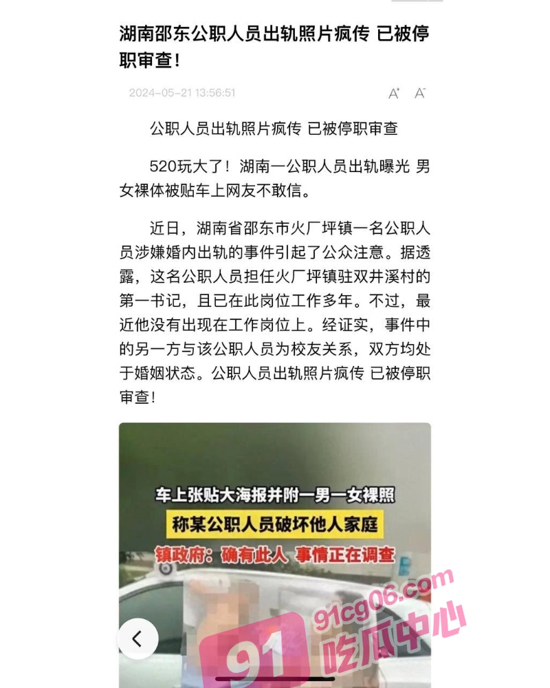 A_2.jpg