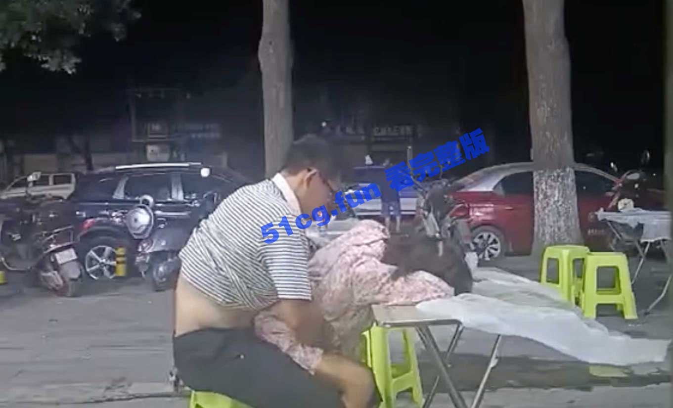 截屏20220811下午2.26.41