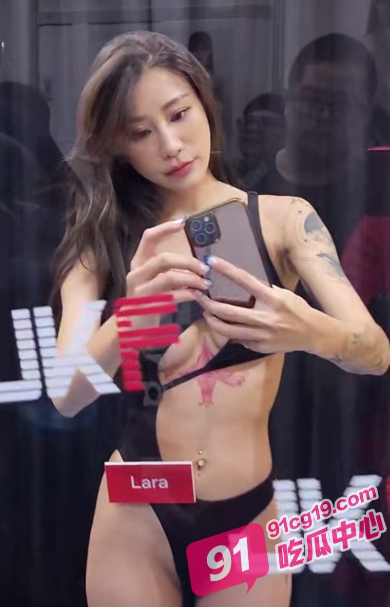 云打卡台湾成人展！众女优齐上阵！ 配图7