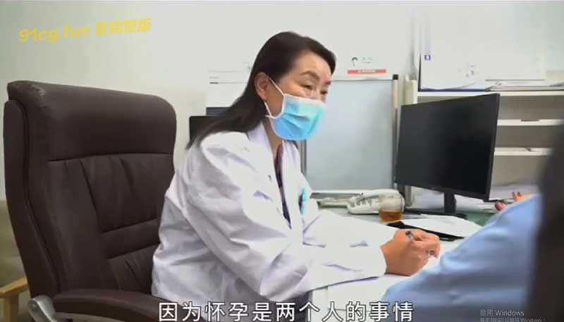 妻子跟男友大半年没怀孕 偷偷试了几个男人医院坦白 医生都惊呆了
