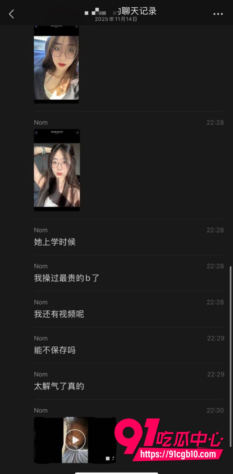 抖音考公姐彻底翻车风评呈现一边倒趋势7 抖音考公姐彻底翻车风评呈现一边倒趋势7