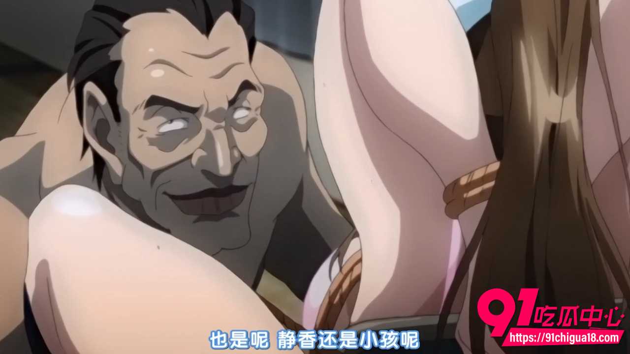 巨乳人妻郁美静香被多人轮番调教6 巨乳人妻郁美静香被多人轮番调教6