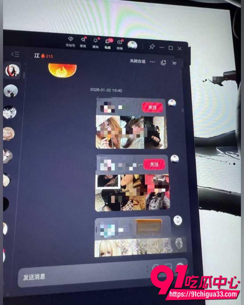 抖音网红英雄王李海伟人设崩塌 闺蜜实名曝其选妃骗炮吃软饭 甚至拍视频威胁! 抖音网红英雄王李海伟人设崩塌 闺蜜实名曝其选妃骗炮吃软饭 甚至拍视频威胁!