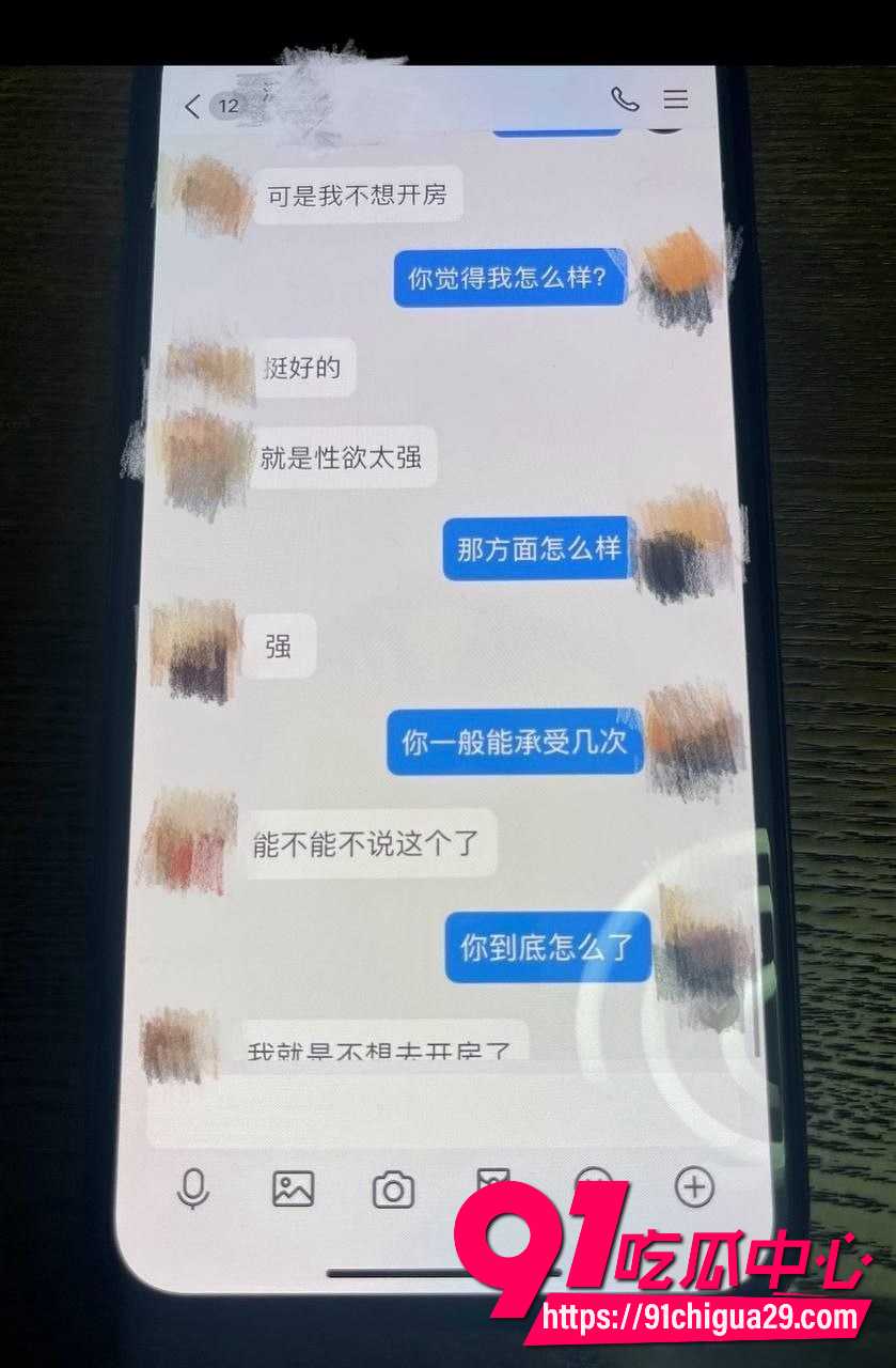 重庆短剧女星金珊9 重庆短剧女星金珊9