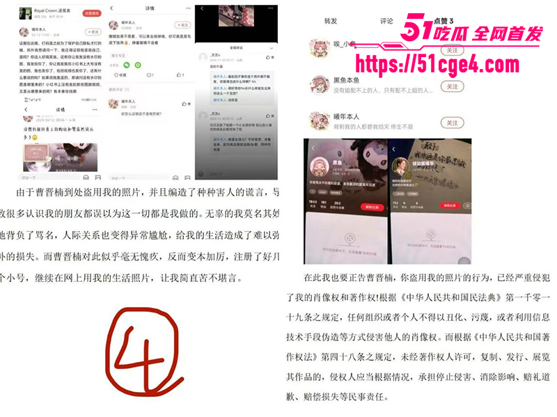 北京财贸学院校妓曹晋楠冒充白富美约炮曝光8拷贝 北京财贸学院校妓曹晋楠冒充白富美约炮曝光8拷贝