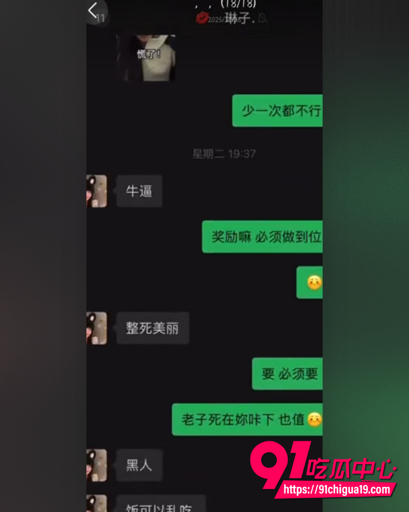 南经济贸易技师学院  5