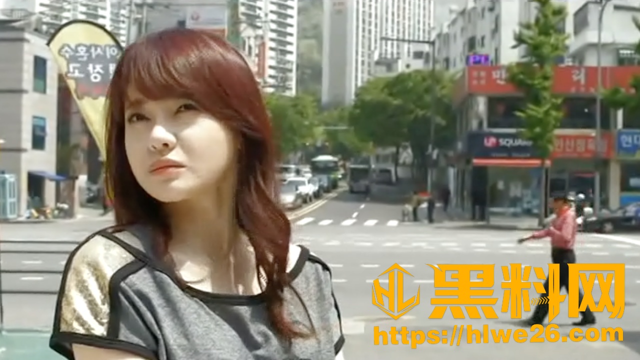 韩国三级片《楼上的女孩》楼上下的男女邻居 噪音摩擦出的禁忌火花