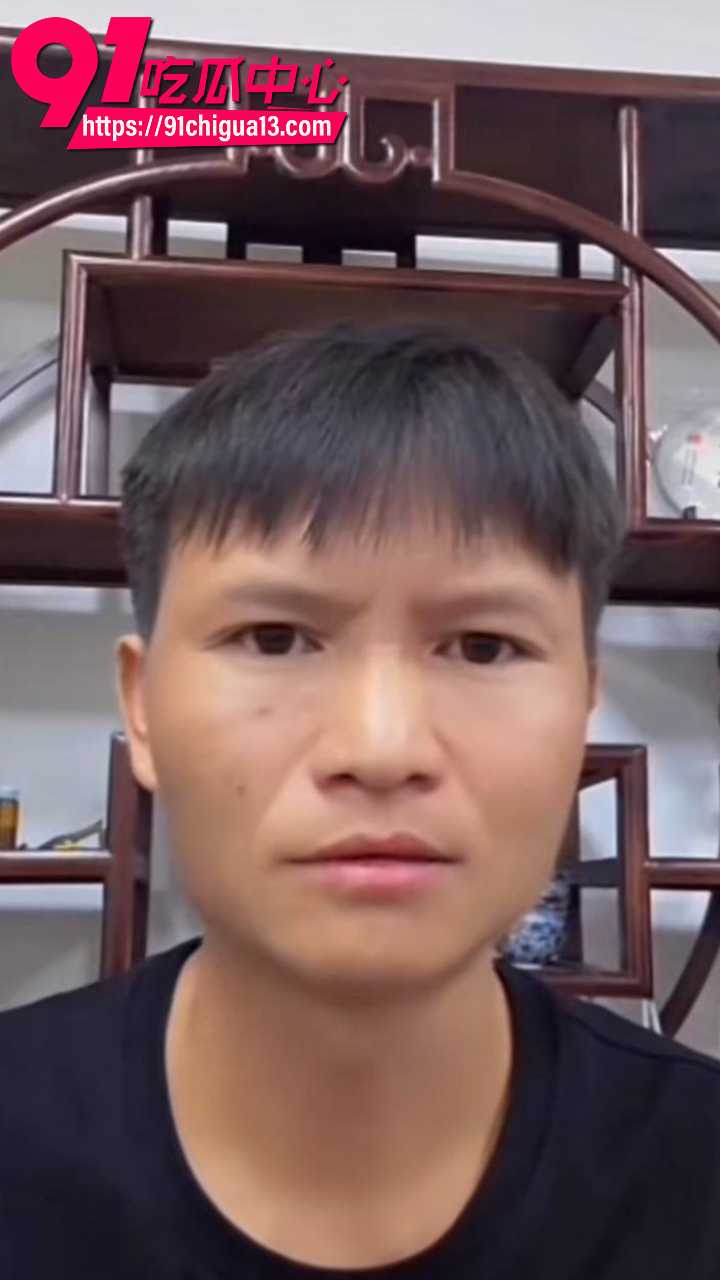 上拉如被妻子小英曝光出轨自己表妹5