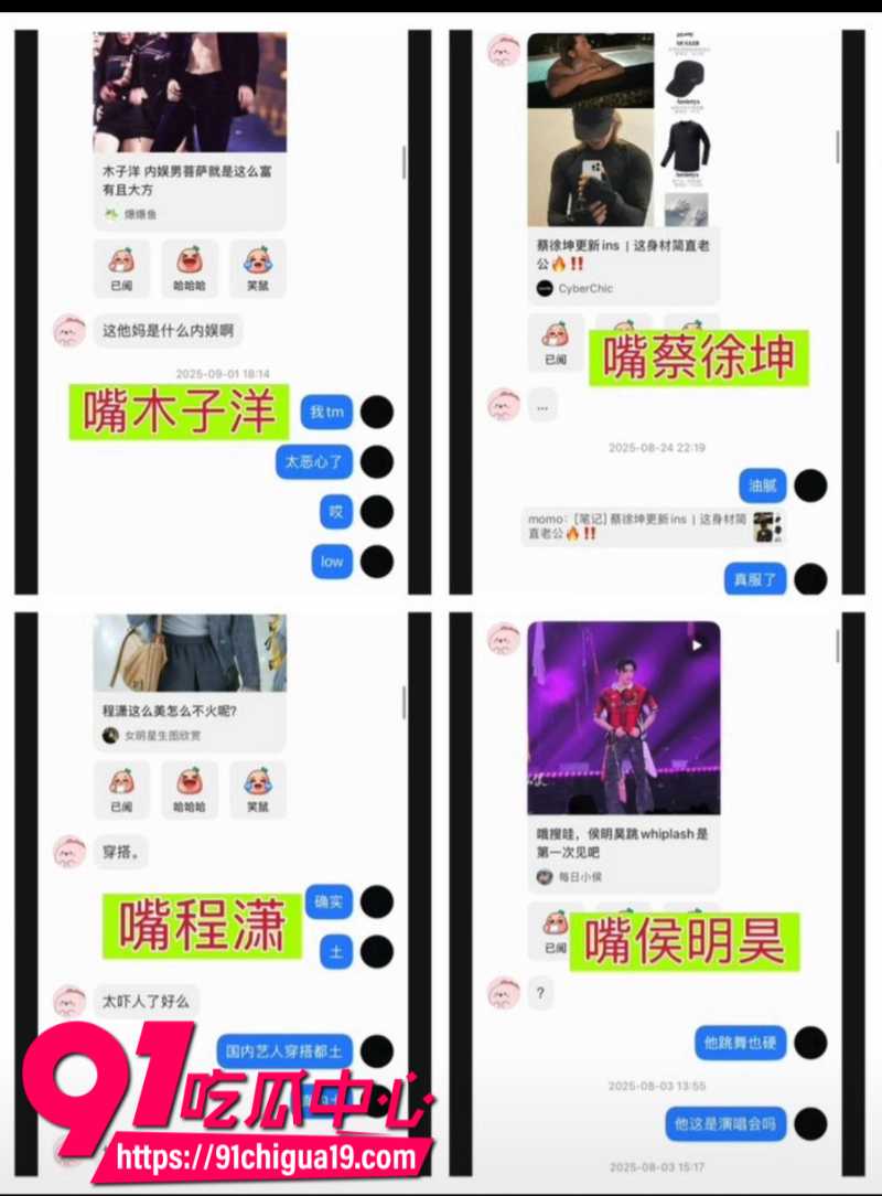 物质女嫌弃下头男友买的东西不好互殴打架5