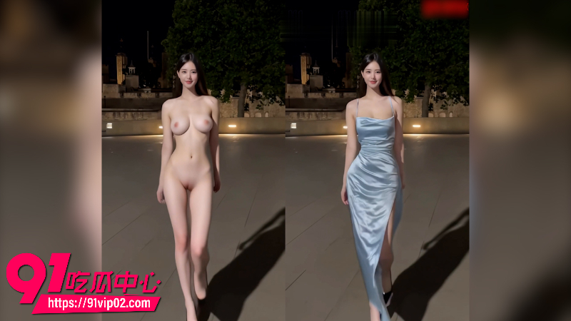 AI脱衣高颜值女网红白欣禾户外极限露出3