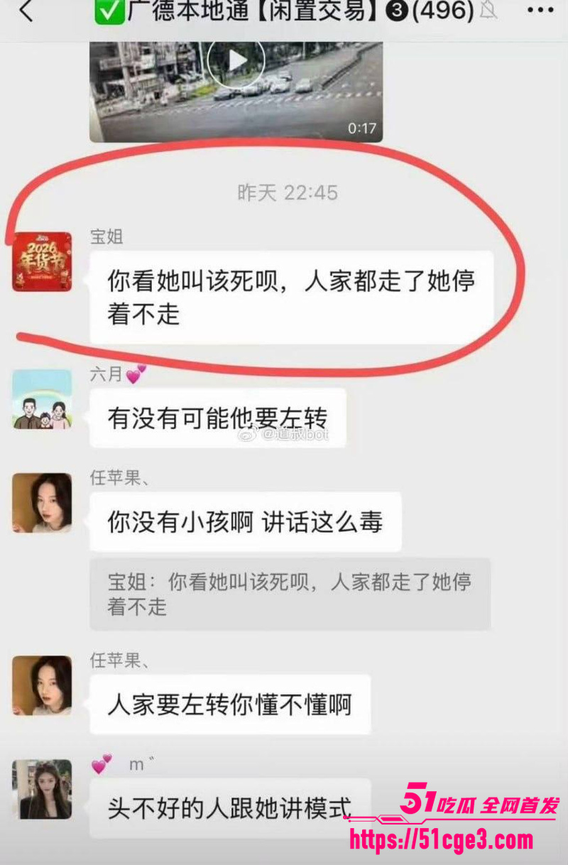 安徽广德上演人形保龄球 8 安徽广德上演人形保龄球 8