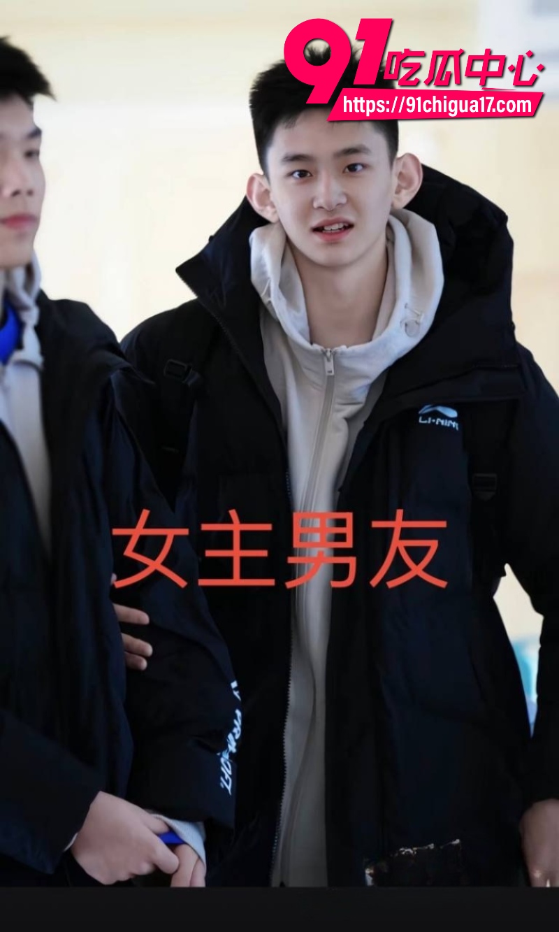 抖音百万女网红晗少李逸晗曝光前男友从睿言出轨8