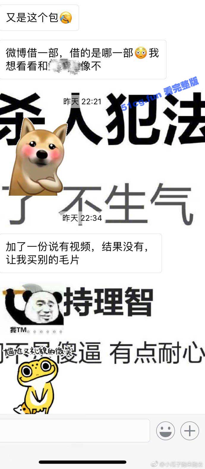 61.jpg 61.jpg