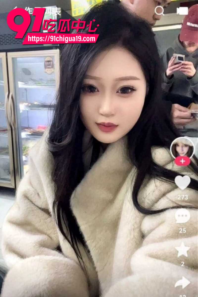 快手女网红秦皇岛小九被榜一大哥调教成母狗4