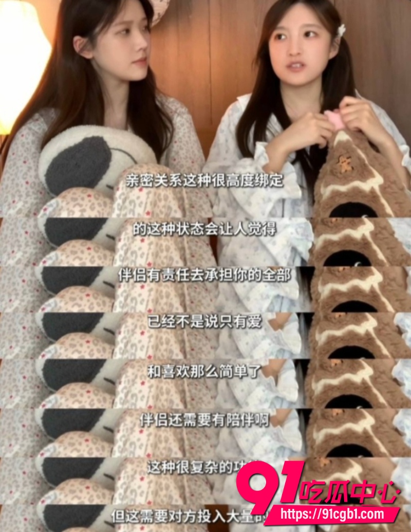 小汪款款被全网禁关5