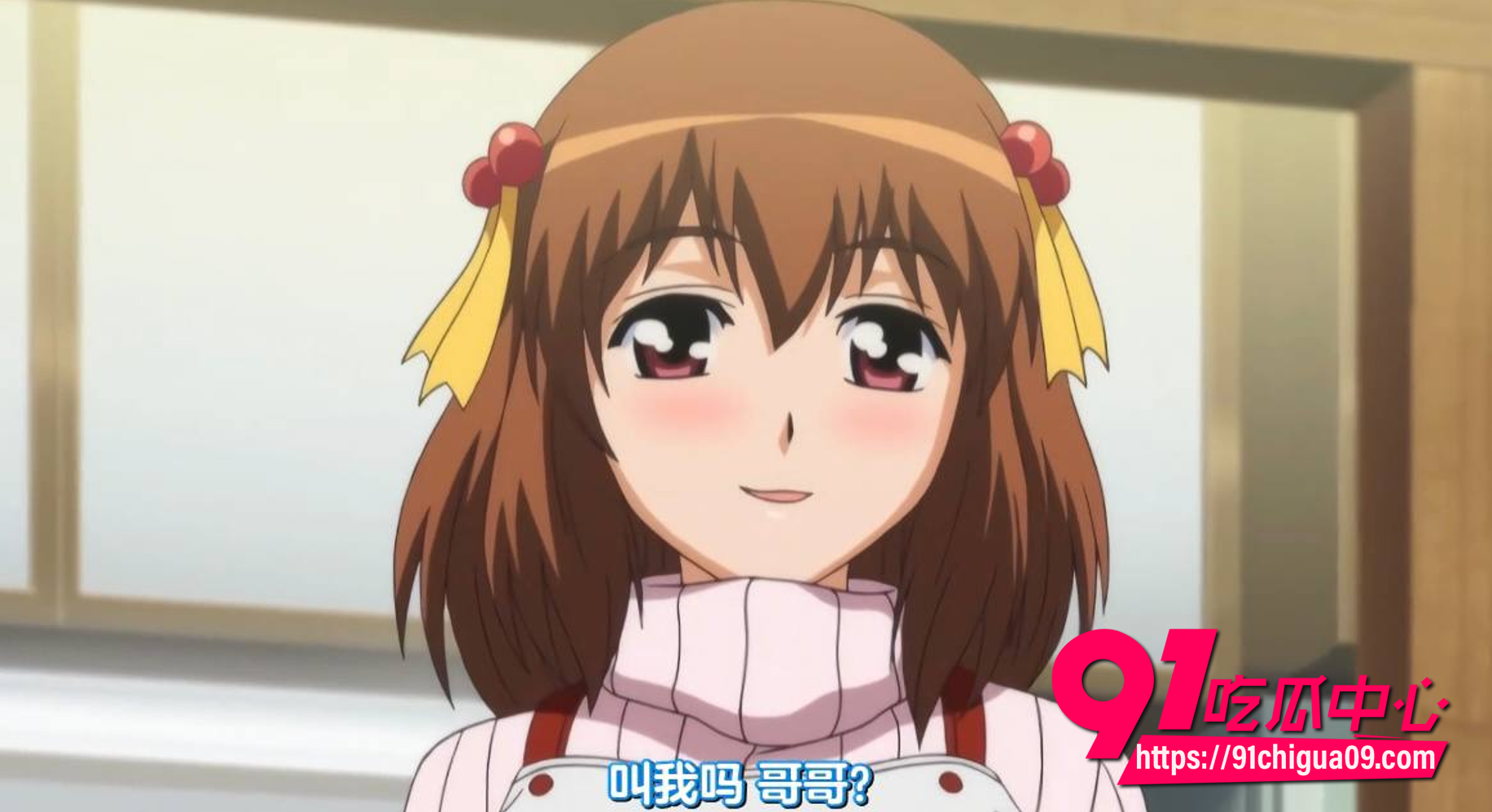 日本动漫里番1