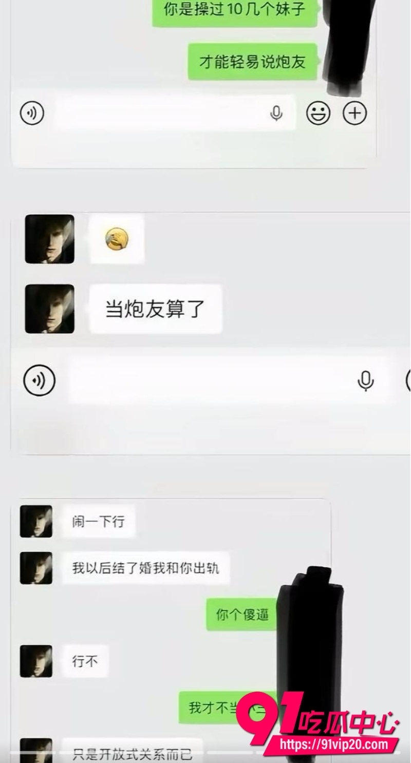 第五人格男网红搏命也救你16