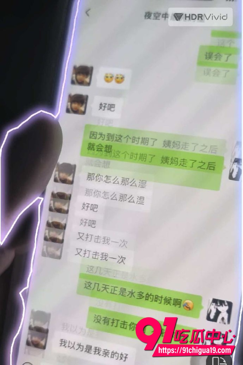江苏广电常州分公司站长程剑宇38