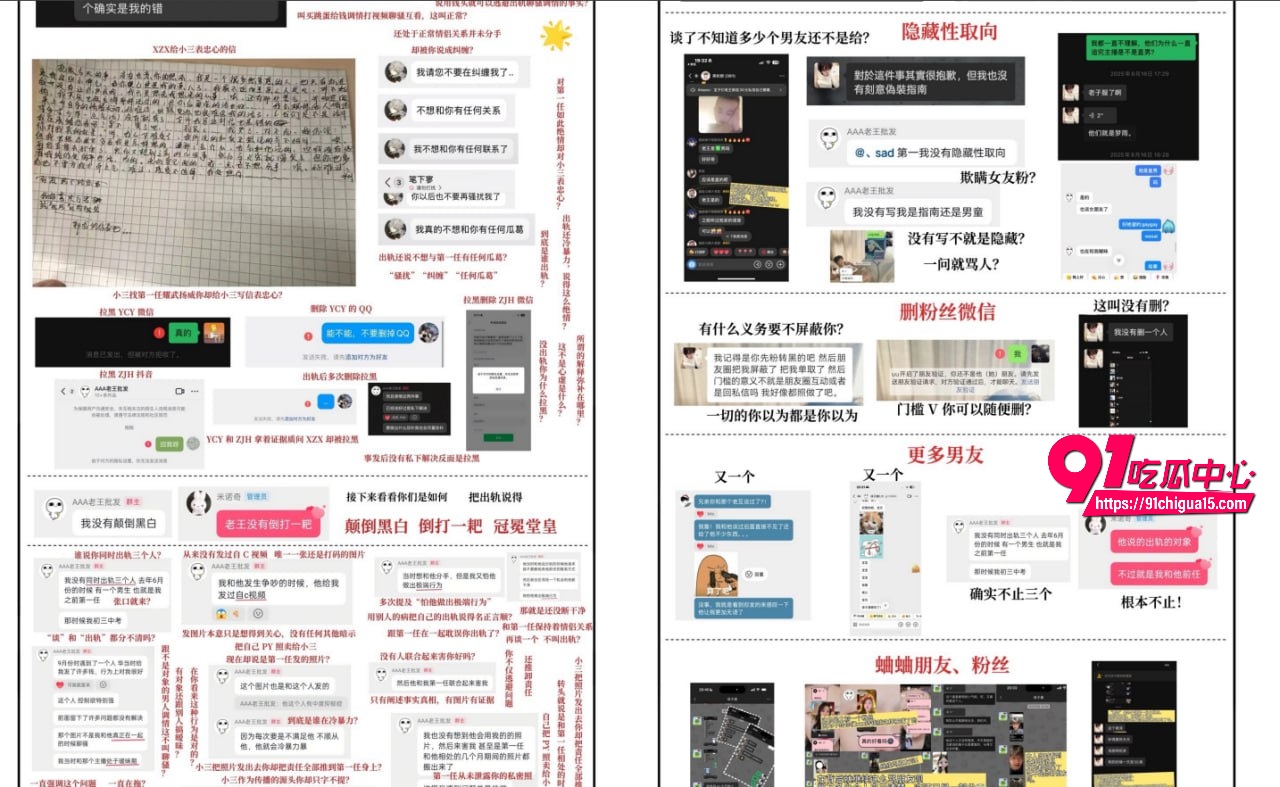 aaa老王批发4