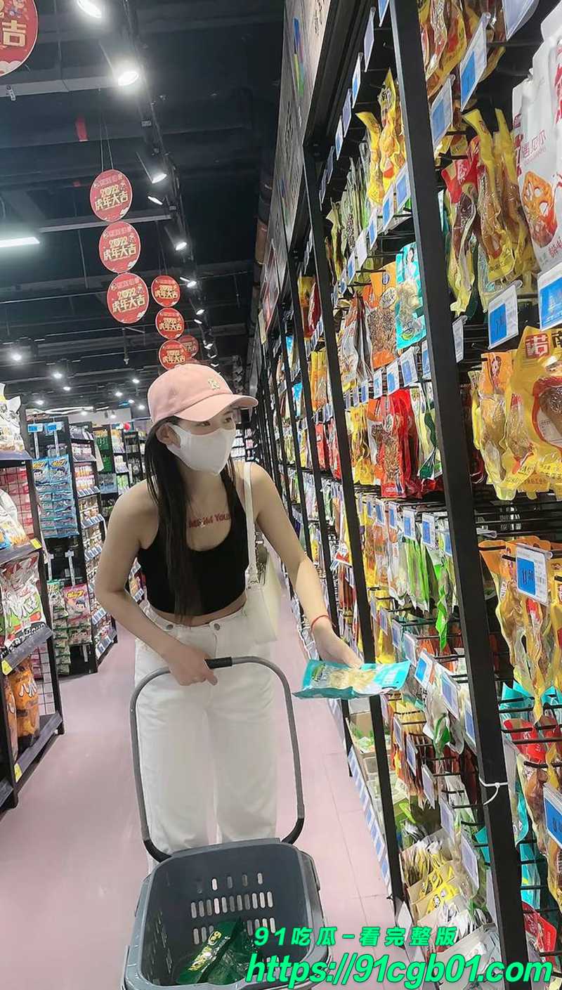 146