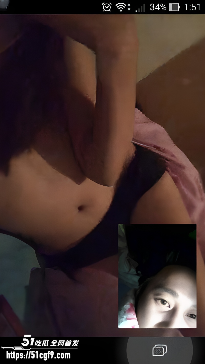 异地恋台湾女友 2