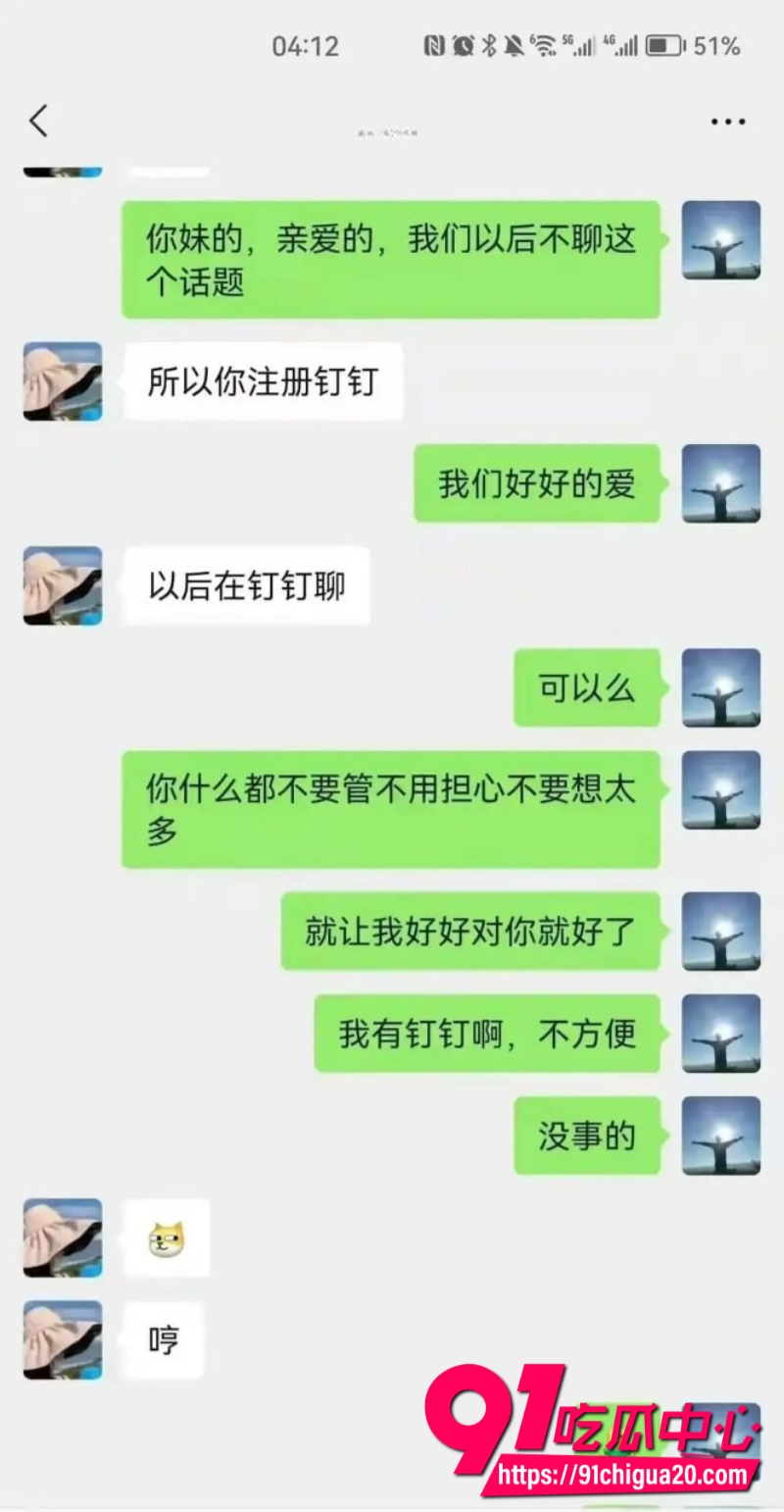 短剧男演员李云鹏16