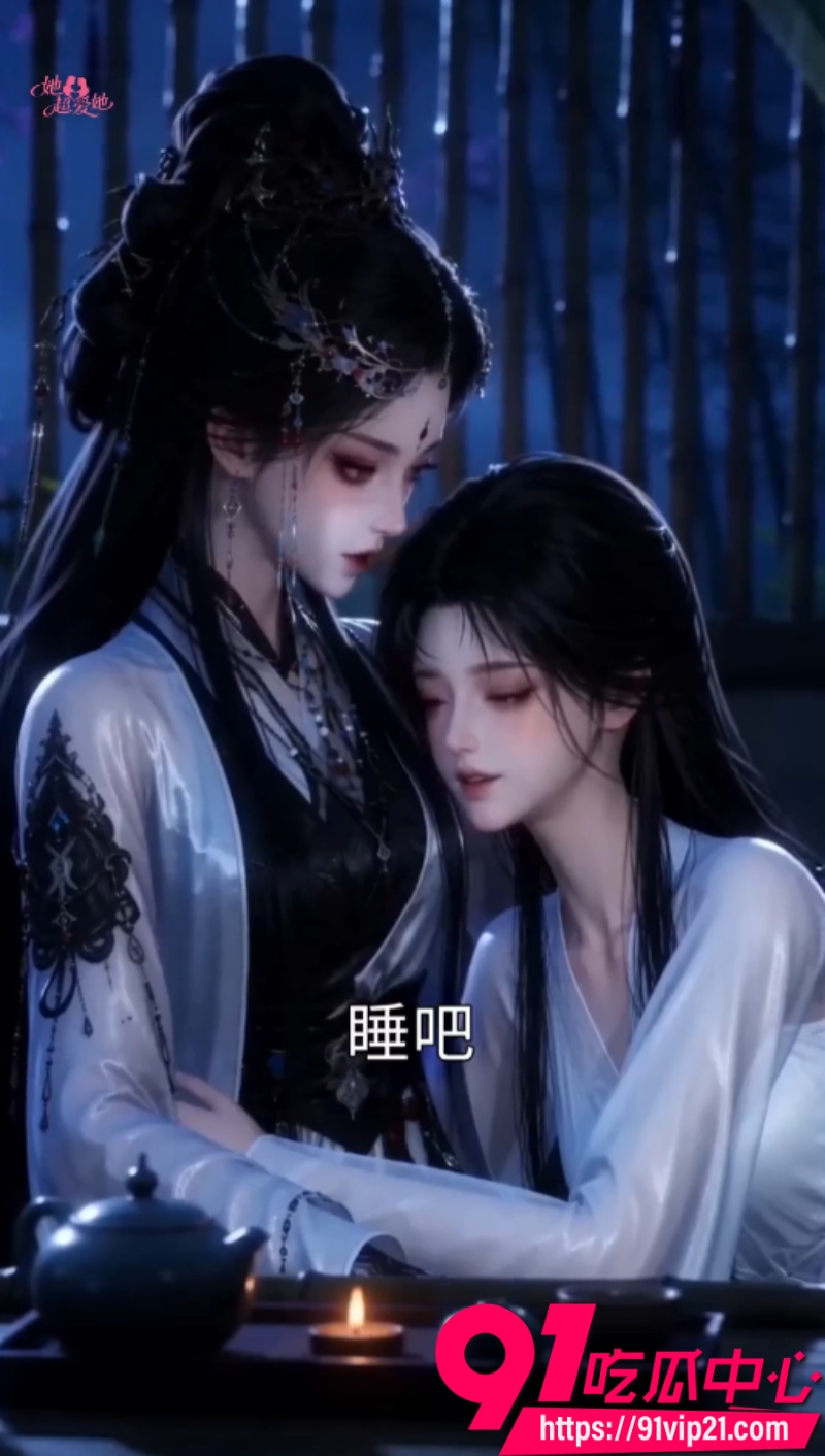 AI短剧 2
