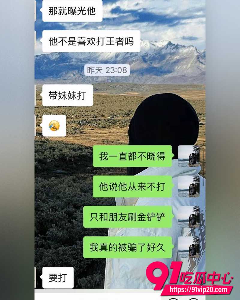 重庆复古机车网红丑的精致 26 重庆复古机车网红丑的精致 26