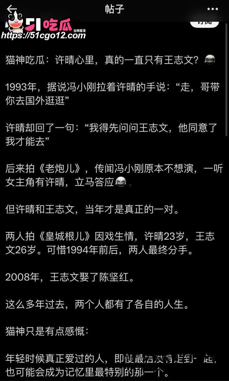 9999 14 拷贝 9999 14 拷贝