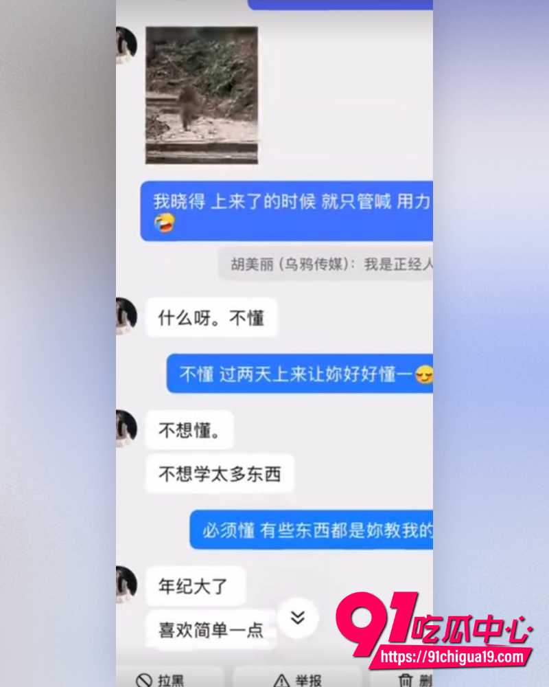南经济贸易技师学院  8
