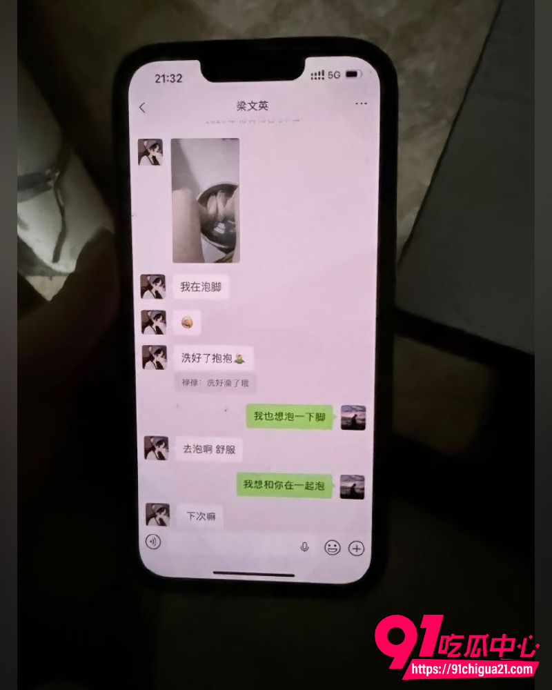 27岁阿杰专约离异少妇 1 27岁阿杰专约离异少妇 1
