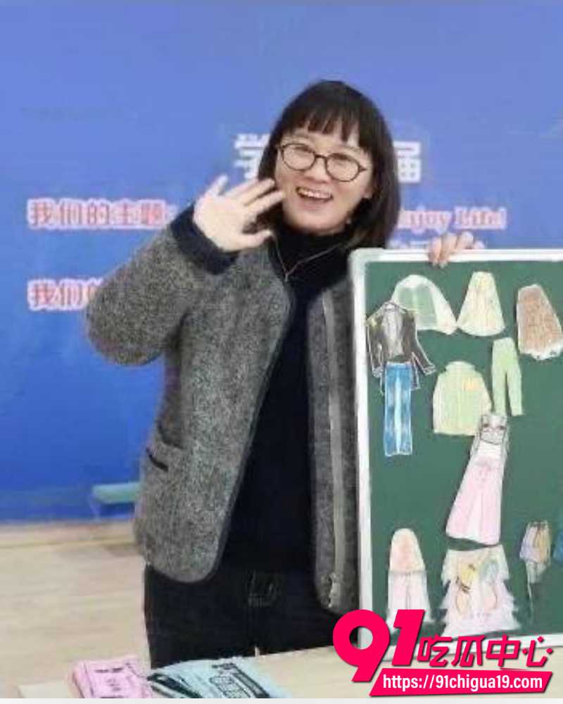 34岁英语老师孙苗苗 12 34岁英语老师孙苗苗 12