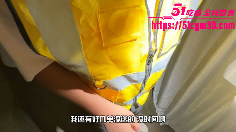 御姐小姨李老丝勾引外卖员刺激性无能丈夫03