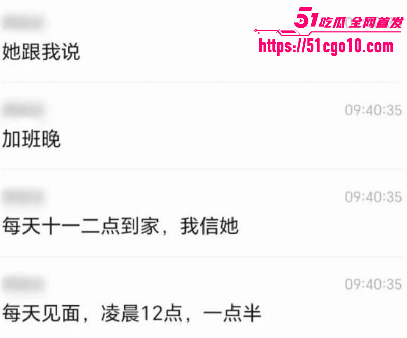 广东惠州Sofit健身房事件015 广东惠州Sofit健身房事件015