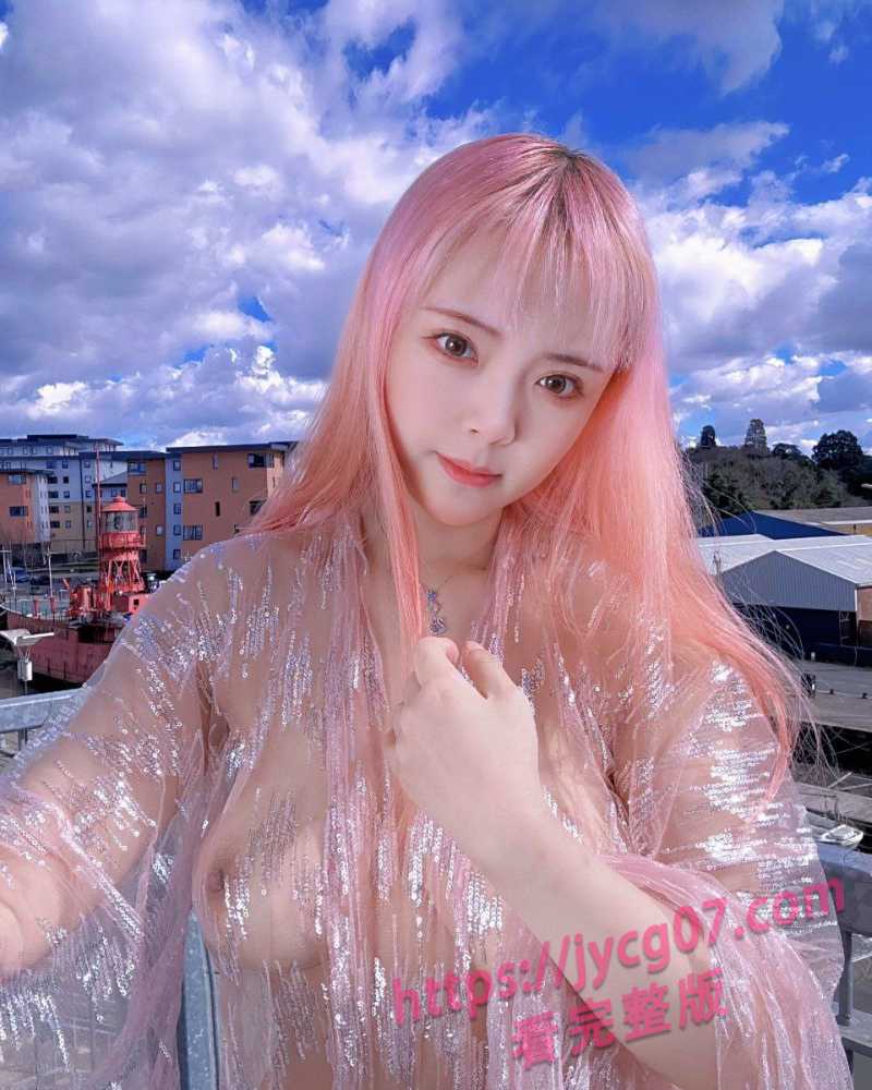 推特万人追更！网红女神Buckycloud 4月最新付费福利视频！ 配图2