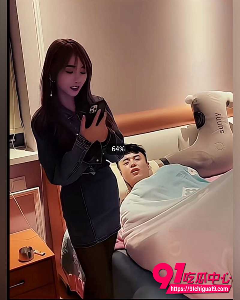 快手网红牌晓亮陪睡大姐 18