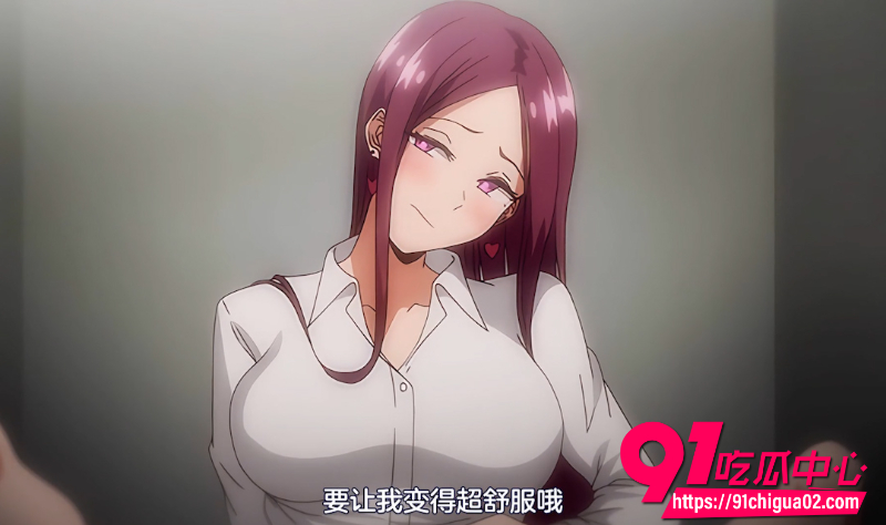 今泉家辣妹三人组3