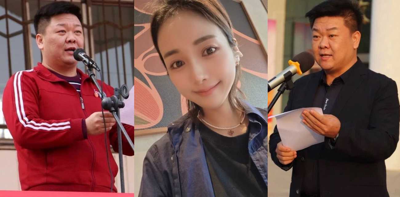 河北任丘一中副校长朱峰感染HIV 被指男男女女乱搞未治疗又传染女老师 私生活视频被扒出!