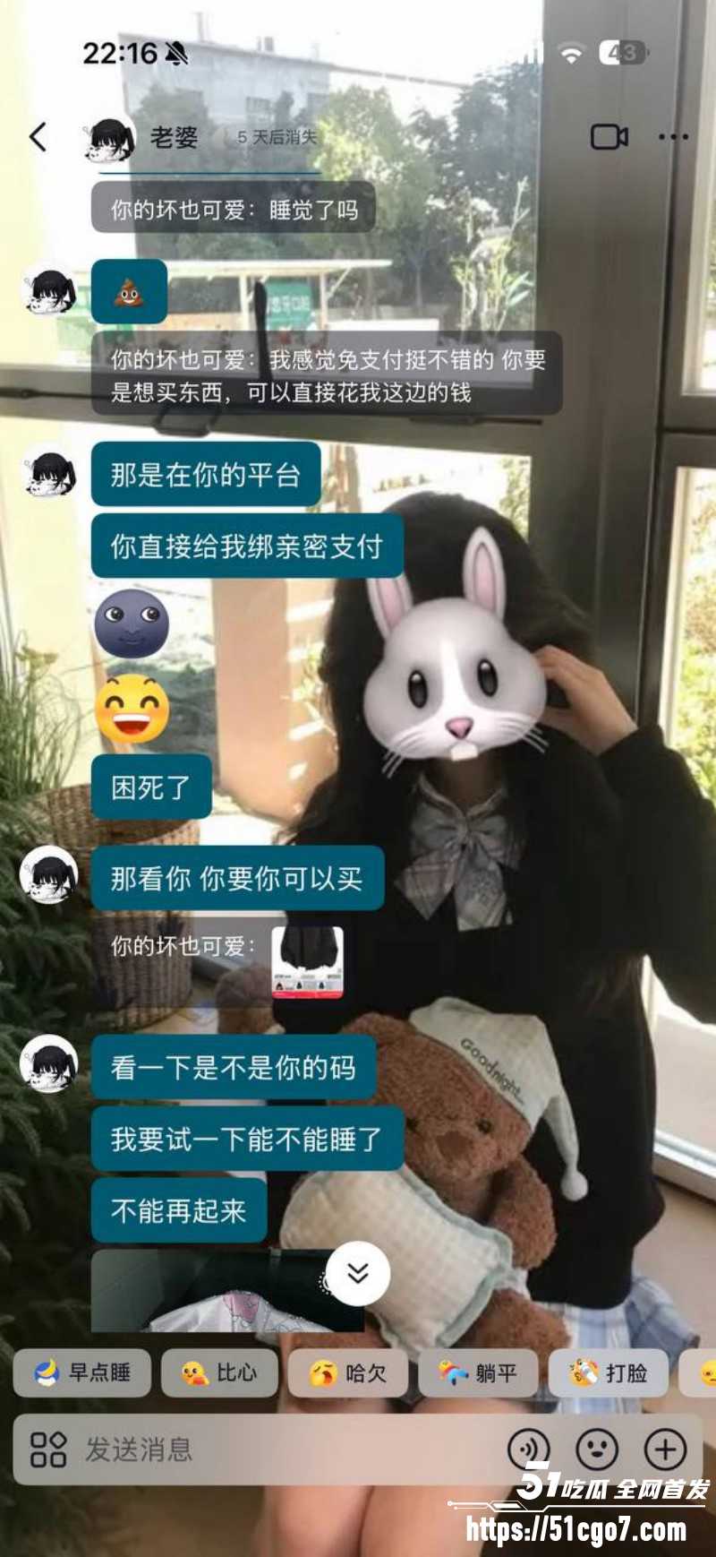 福建安溪十一中男生猝死事件020