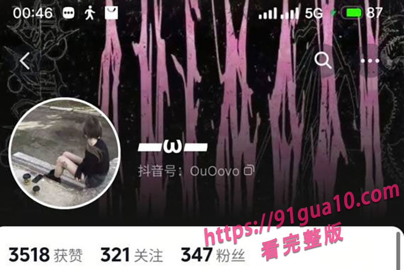 李思瑾3.jpg 李思瑾3.jpg