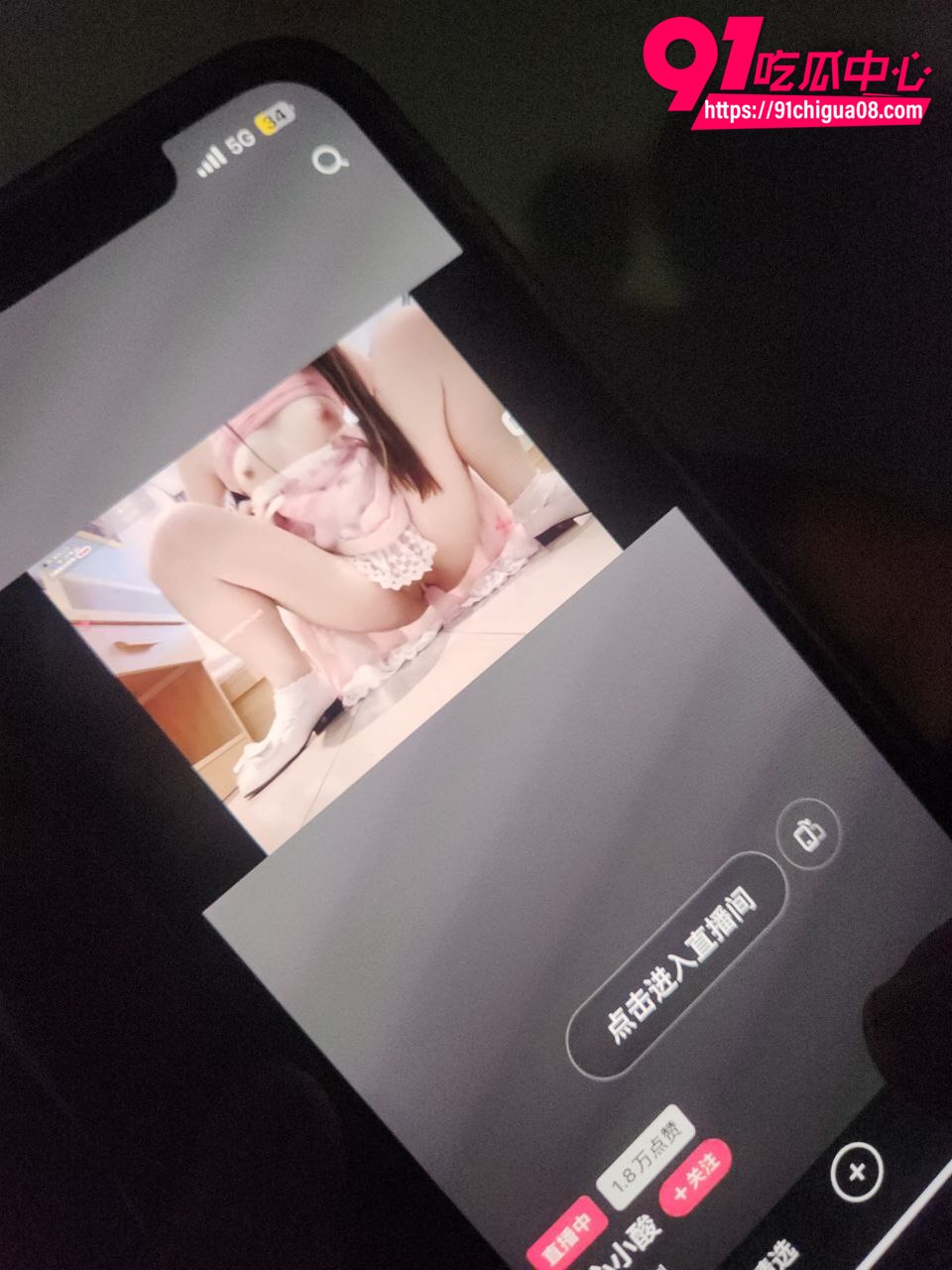 快手看片事件后续13 快手看片事件后续13