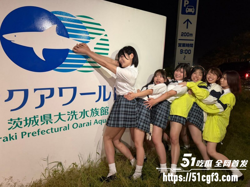 日本AV女优由良佳奈引发热议010 日本AV女优由良佳奈引发热议010