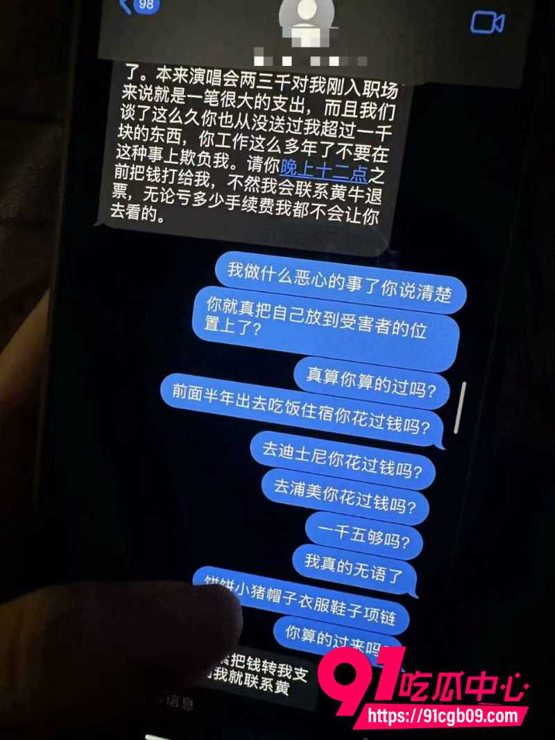 立多金医生冯泽邦7