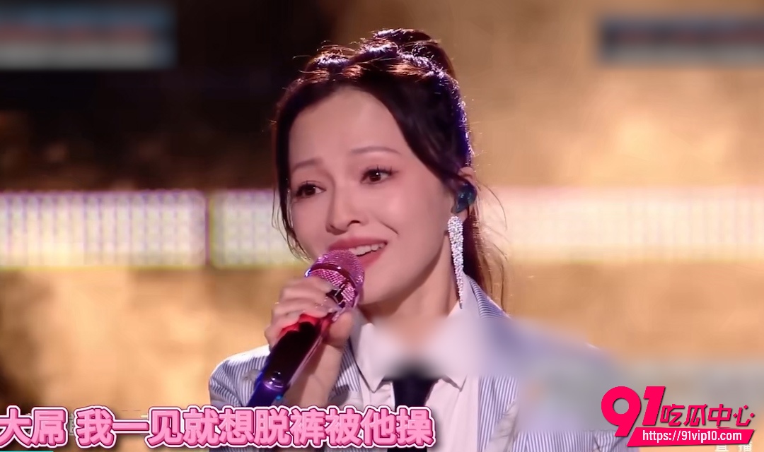张韶涵2 张韶涵2