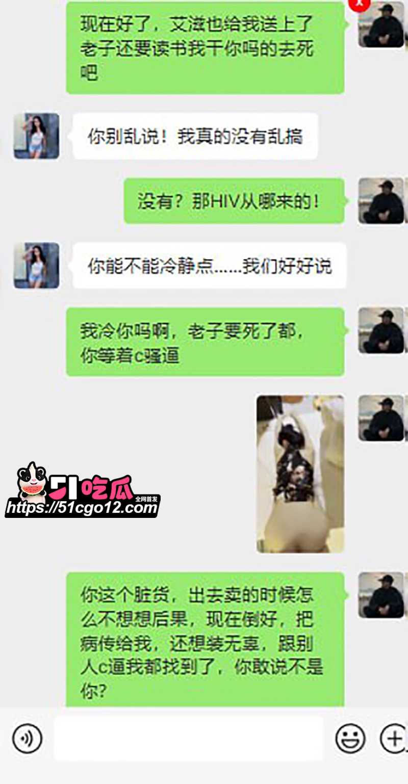 素材9 12 拷贝 素材9 12 拷贝